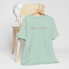 Load image into Gallery viewer, (White) “Please Do Not Disturb” Jersey Tee
